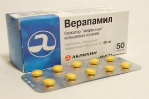 "бромазепам": инструкция по применению, показания, аналоги и отзывы