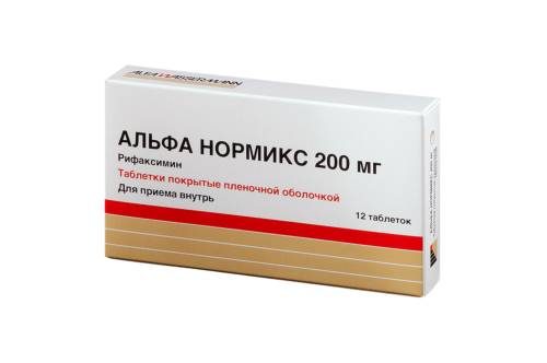 Альфа нормикс (рифаксимин)