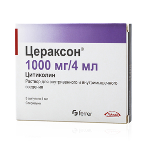 Цераксон инструкция по применению (уколы в ампулах 1000 мг)