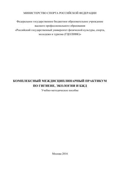 Citrobacter freundii в кале у взрослого причины