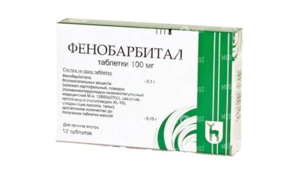 Фенобарбитал