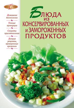 Диета при аллергии на коже у взрослых. меню, список продуктов