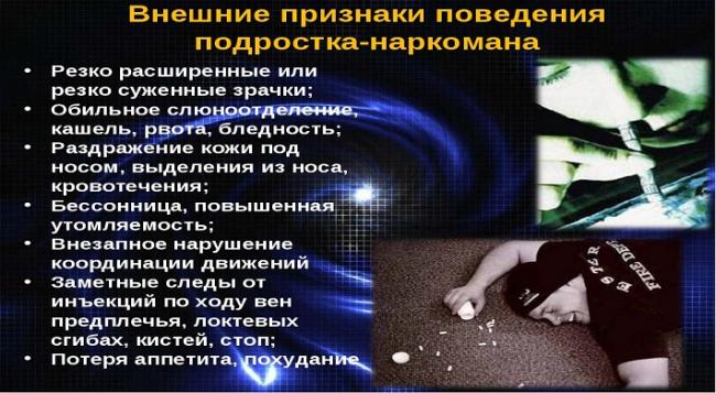 Серьезны ли последствия курения марихуаны