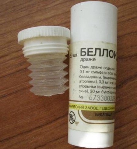 Беллоид