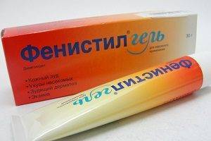 Высыпания на ладонях у ребенка