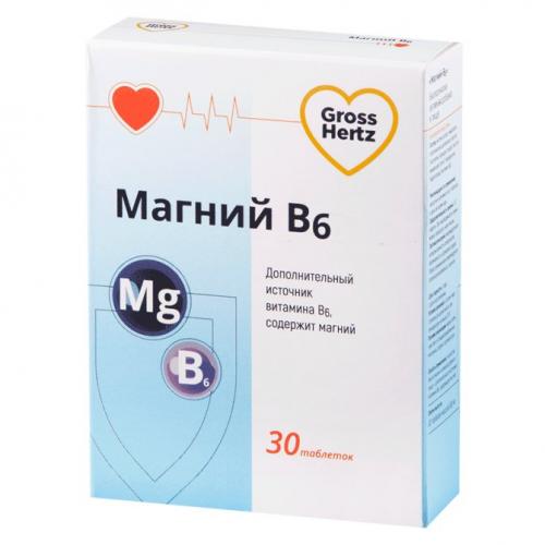 Магне в6, магне в6 форте. инструкция по применению, показания, противопоказания, как принимать