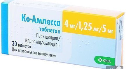 Ко-амлесса