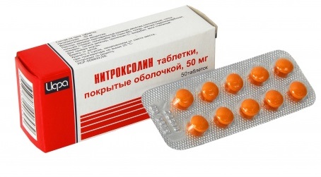 Нейронтин
