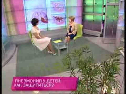 Аспирационная пневмония у новорожденных: какие последствия