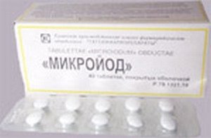 Инструкция по применению седалита и отзывы о препарате