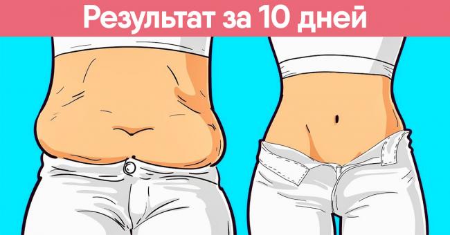 Питание для набора сухой мышечной массы
