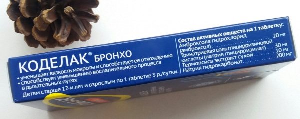 «коделак нео»: сильный препарат от сухого кашля