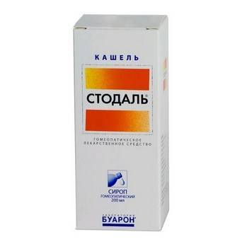 Гомеопатическое средство от кашля стодаль инструкция