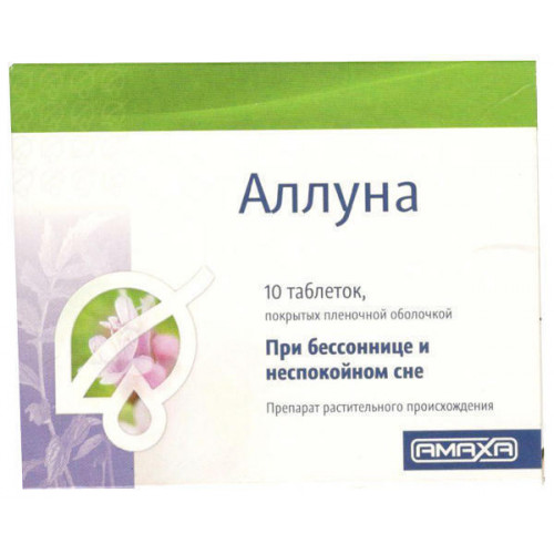 Лечебные свойства шишек хмеля