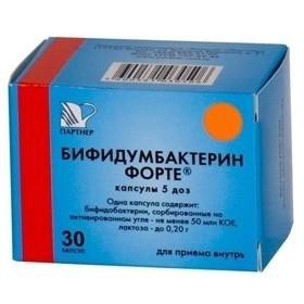 «бифидумбактерин» (капсулы): инструкция по применению, отзывы