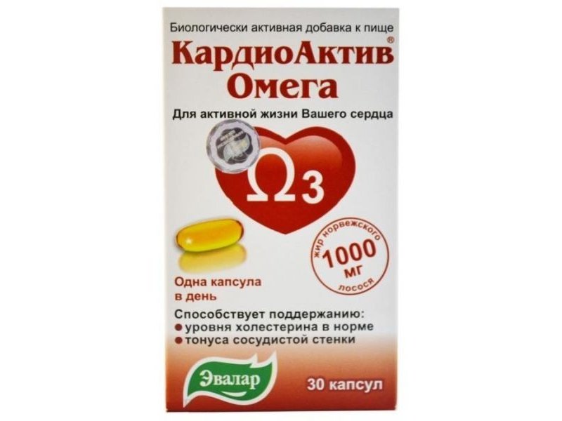 Кардиоактив таурин – инструкция по применению, отзывы, цена, аналоги