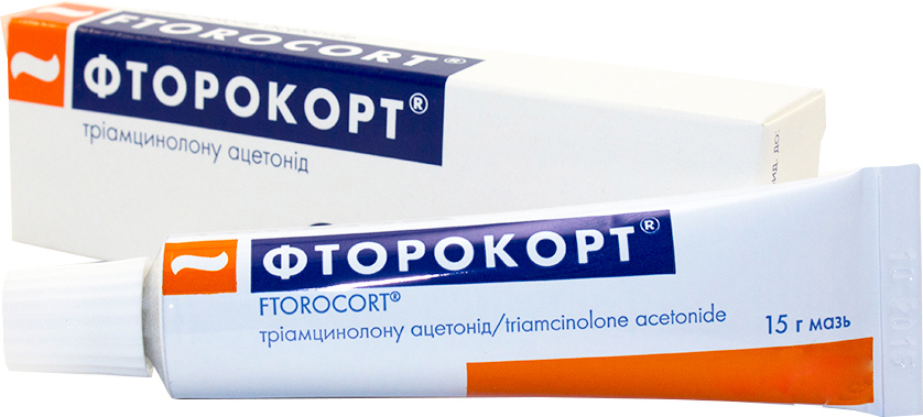 Фторокорт мазь