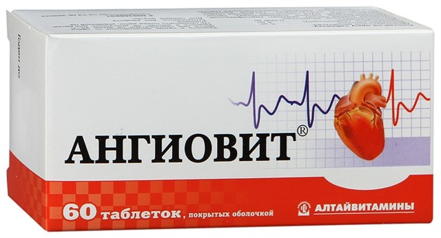 Для чего назначают фолибер при беременности? официальная инструкция по применению