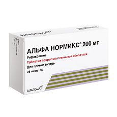 "рифаксимин": инструкция по применению, отзывы, аналоги