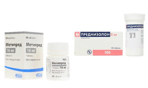 Метипред (metypred). отзывы людей, принимающих препарат, инструкция по применению