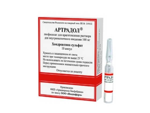 Артрадол