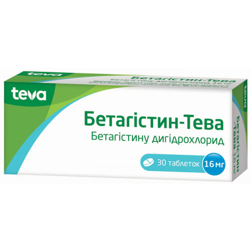 Бетагистин канон – инструкция по применению таблеток, отзывы, цена