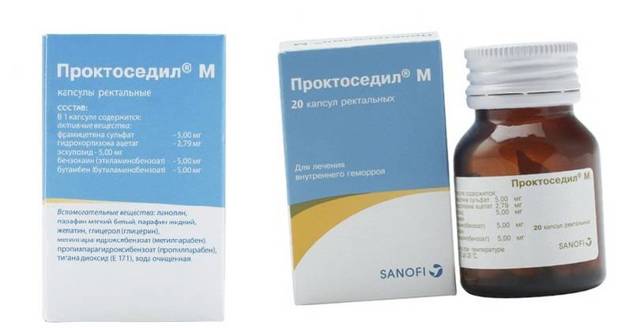 Мазь от геморроя прокто-гливенол