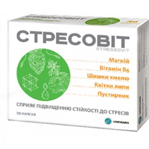 Хмель шишки. полезные, лечебные свойства и противопоказания для женщин, мужчин, детей. когда собирать и как использовать растение в домашних условиях