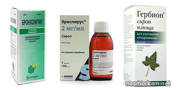 Курение и пневмония: вред привычки и последствия при заболевании