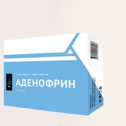 Аденофрин от простатита: избавят от риска импотенции, аденомы и рака простаты!
