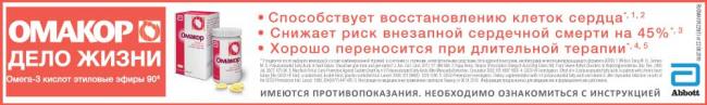 Дапсон