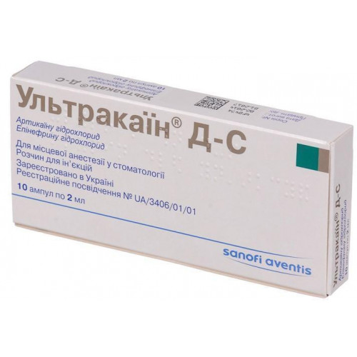 Ультракаин: инструкция по применению, показания, цена