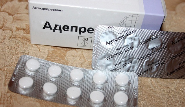 "алпразолам": отзывы, аналоги, показания, инструкция по применению