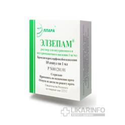Таблетки феназепам инструкция по применению — аналоги — действия на организм — отзывы