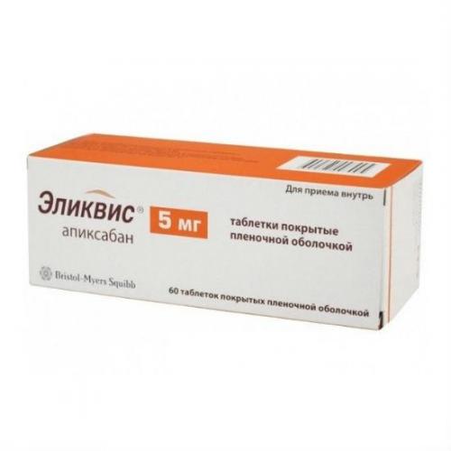 Эниксум — инструкция по применению, цена, отзывы и аналоги