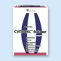 Супракс солютаб
