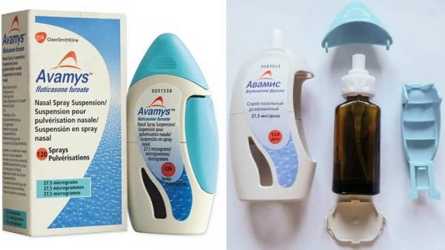 Авамис инструкция по применению спрей назальный (аннотация)