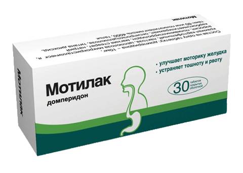 Аналоги мотилиума для детей и взрослых