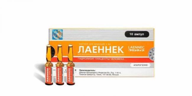 Лаеннек