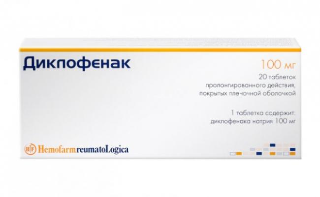 «диклофенак» (уколы): инструкция по применению, цена, показания к применению, аналоги