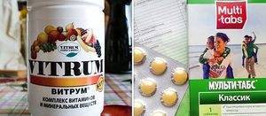 Витамины для иммунитета взрослым - какие лучше принимать для поднятия и повышения, витаминный комплекс для улучшения и укрепления, поддержания