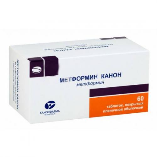 Как правильно использовать препарат метформин 500?