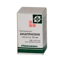 Анаприлин: инструкция по применению, отзывы, цена препарата