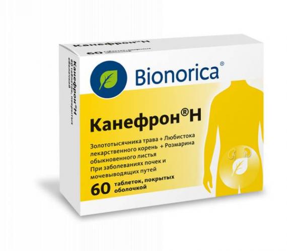 Показания и противопоказания к применению препарата монурал