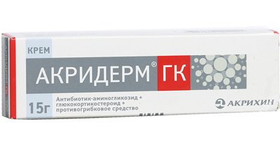 Акридерм мазь инструкция по применению