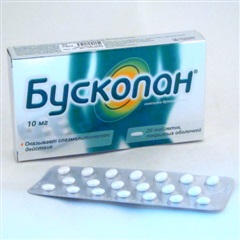 Какой аналог "бускопана" дешевый и эффективный? список аналогов "бускопана"