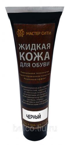 Умкалор - реальные отзывы принимавших, возможные побочные эффекты и аналоги