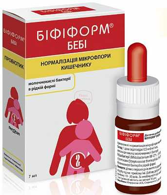 Бифиформ - инструкция по применению, аналоги, отзывы, цена