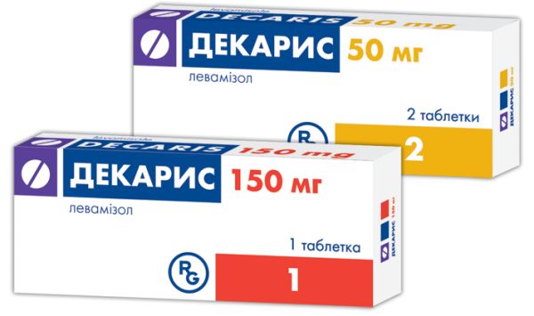 Таблетки и суспензия немозол: инструкция по применению, цена, отзывы врачей для детей