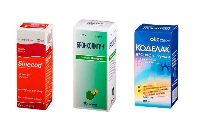 Гербион сироп подорожника (herbion plantain syrup)